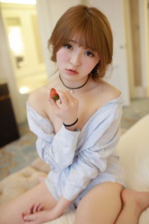 维斯珀