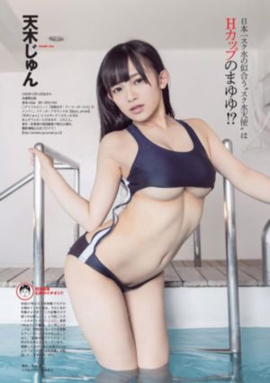 东南早报