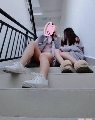 兽性新人类1